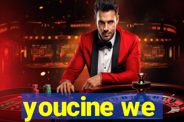 youcine we